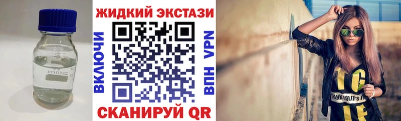 что такое   Усинск  Бутират Butirat 