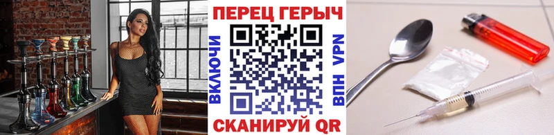 Героин Афган  Усинск 