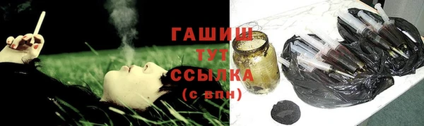 mix Алексеевка