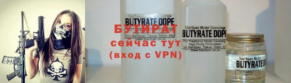 mix Алексеевка