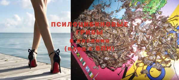 марки lsd Абинск