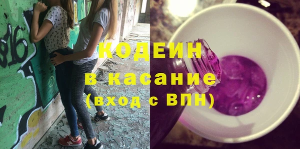 mix Алексеевка
