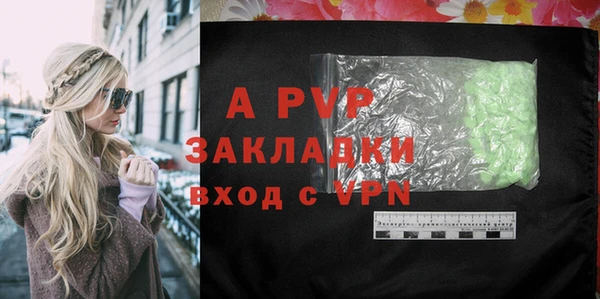 каннабис Пролетарск