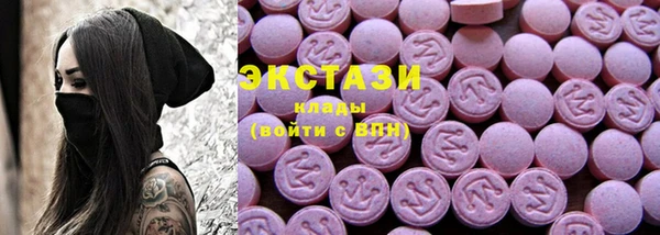 PSILOCYBIN Алзамай
