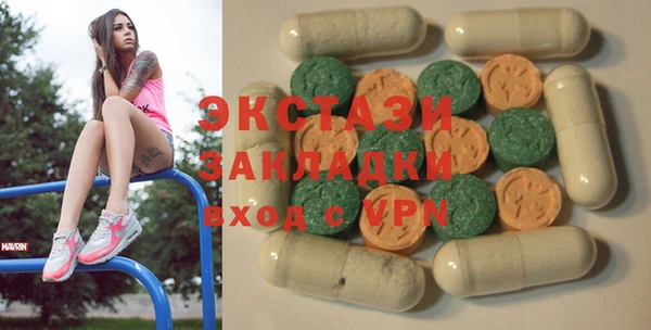 PSILOCYBIN Алзамай